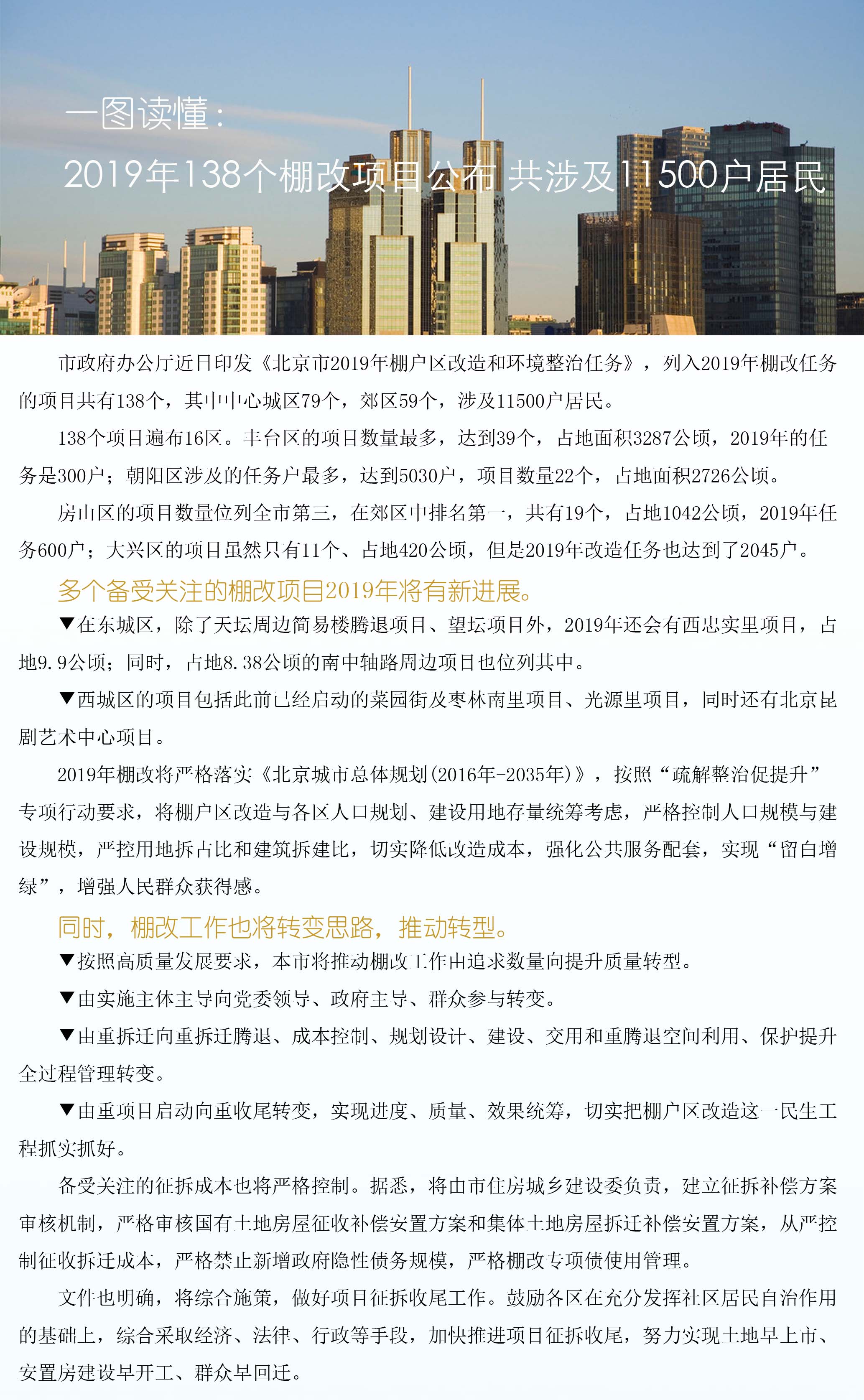 未标2.jpg