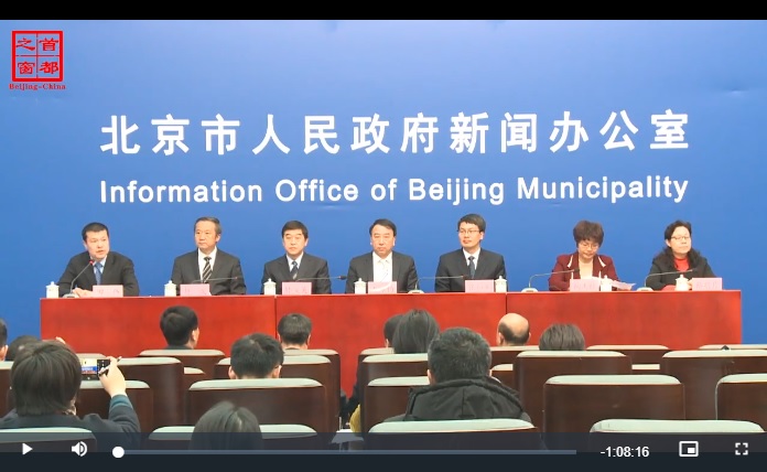 视频解读：关于加强新时代街道工作的意见.jpg