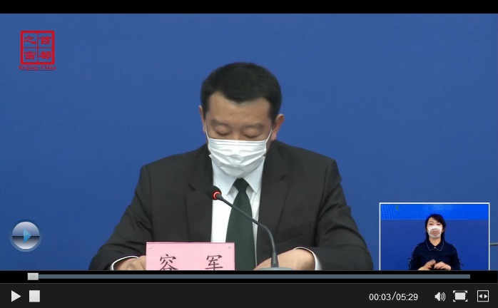 视频解读：有序放开公共交通满载率限制及逐步恢复省际长途客运情况.jpg