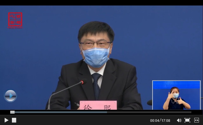 北京市人力资源和社会保障局局长徐熙介绍我市高校毕业生就业帮扶措施并答记者问.jpg