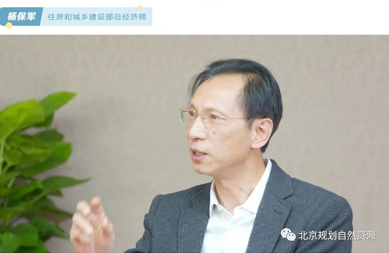 杨保军.jpg