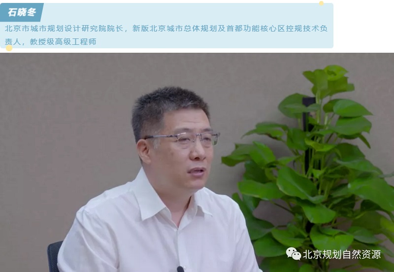 石晓冬.jpg