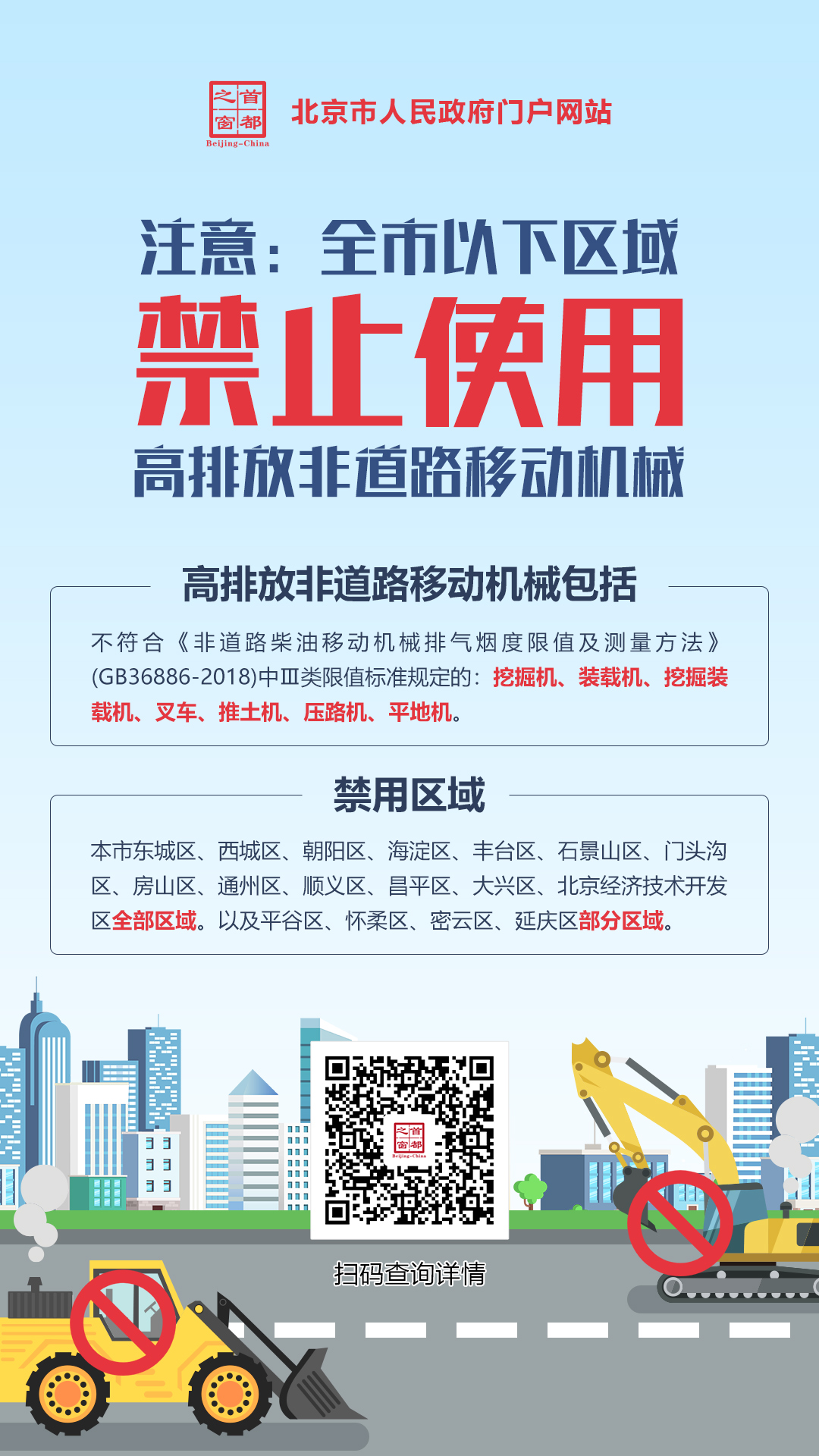 微信图片_20210705170250.jpg