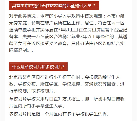 微信截图_20180508152503.png