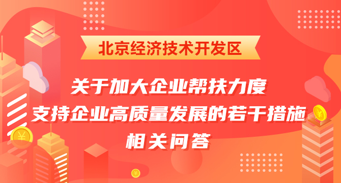 中国