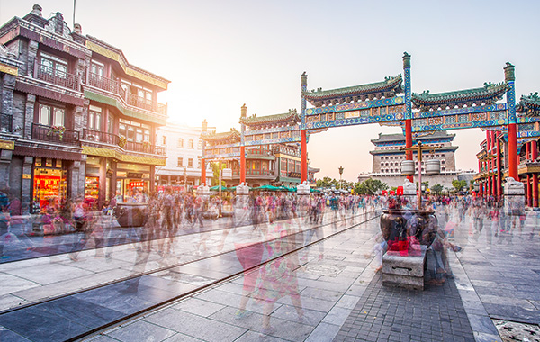 北京市提振消费政策汇编