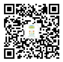 北京十三五规划(公众号).jpg