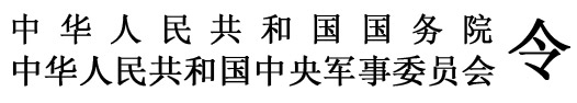 414b3205c2514d2cb588e44f971c730d.jpg