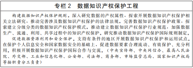专栏二.jpg
