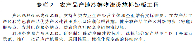 专栏2.jpg