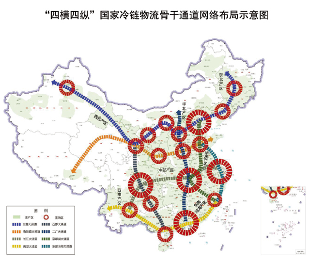 附件：“四横四纵”国家冷链物流骨干通道网络布局示意图.jpg