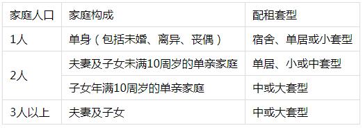 QQ截图20191128150949.jpg