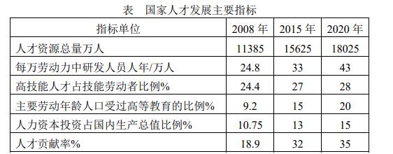 QQ图片20191219160150.jpg
