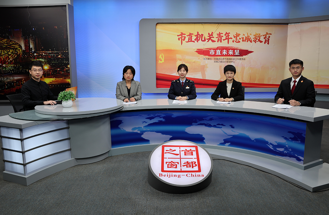 市直机关青年干部代表谈“奋进新时代 青春勇担当”