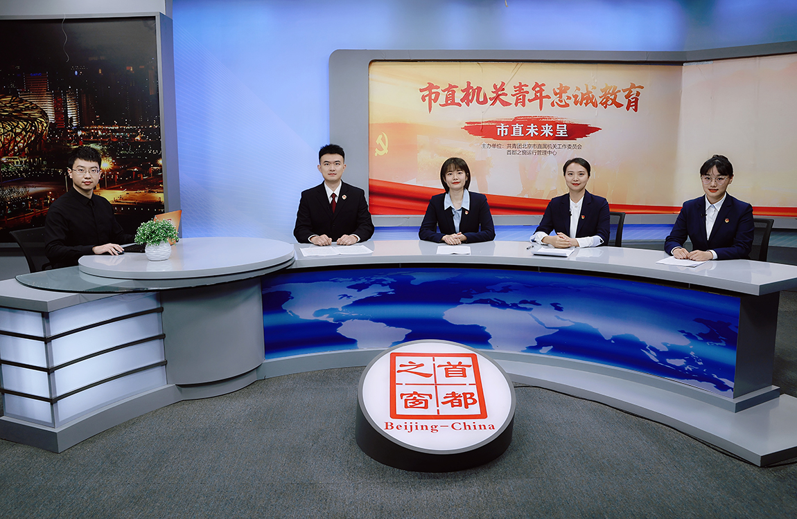 市直机关青年干部代表谈“奋进新时代 青春勇担当”