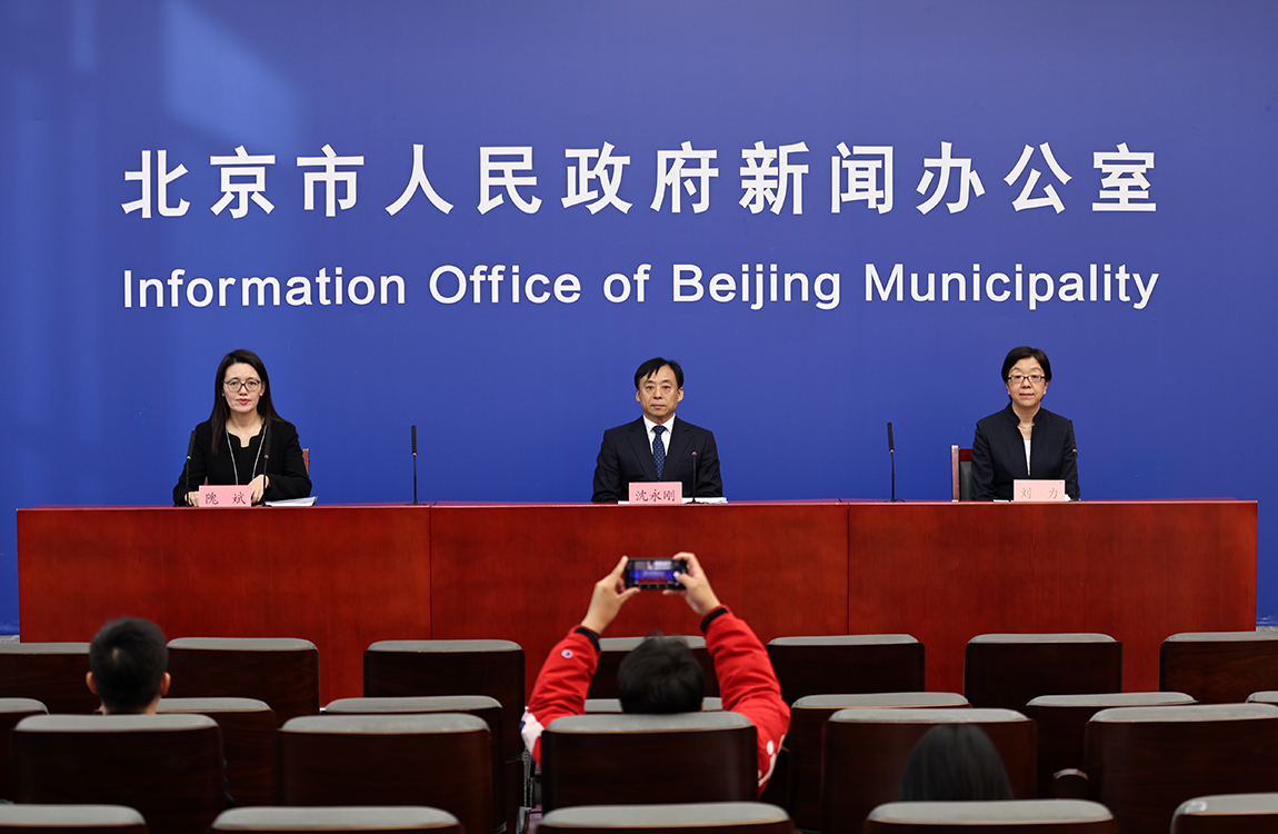 “北京市贯彻落实党的二十大精神”系列主题新闻发布会——北京经开区“一揽子”政策促发展专场