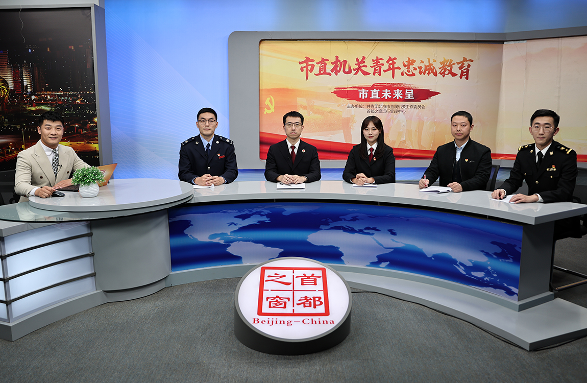 市直机关青年干部代表谈“砥砺奋进新征程 青春建功新时代”
