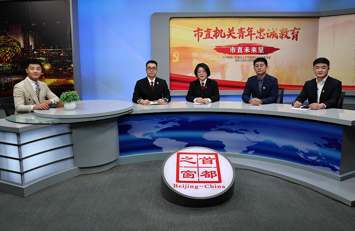 市直机关青年干部代表谈“砥砺奋进新征程 青春建功新时代”