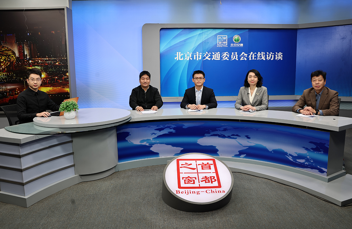公交轨道两网融合发展