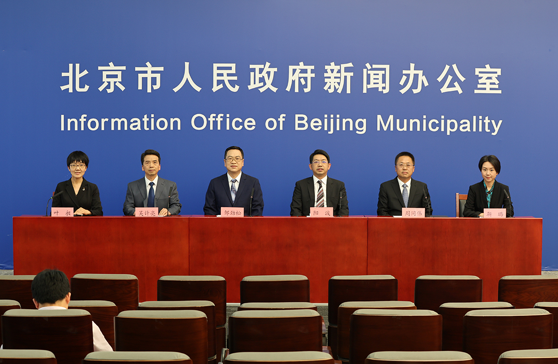 十六区“一把手”谈贯彻落实党的二十大精神系列主题新闻发布会（第五场）——房山区专场