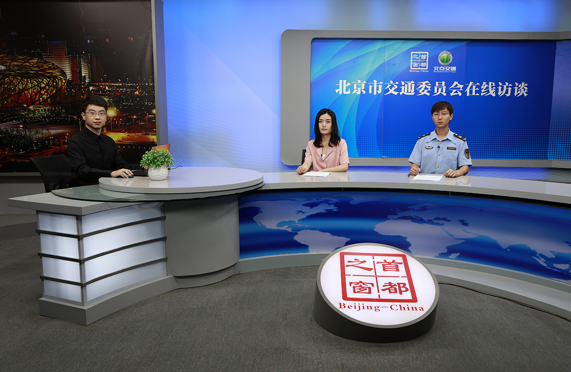 北京丰台站规划建设和服务保障