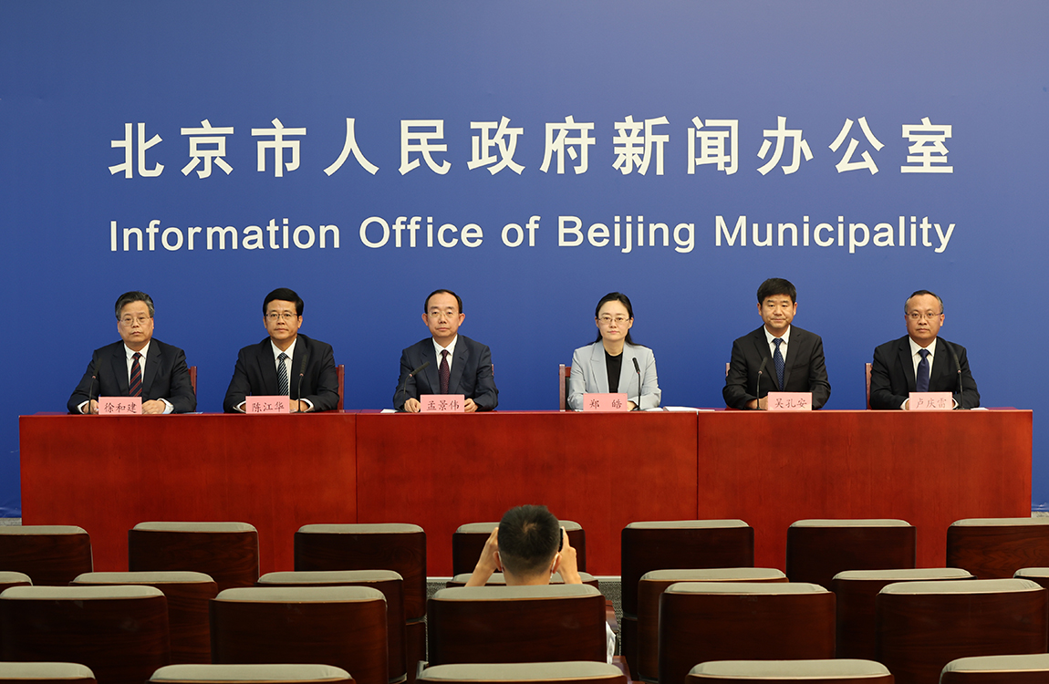 十六区“一把手”谈贯彻落实党的二十大精神系列主题新闻发布会（第七场）——通州区专场