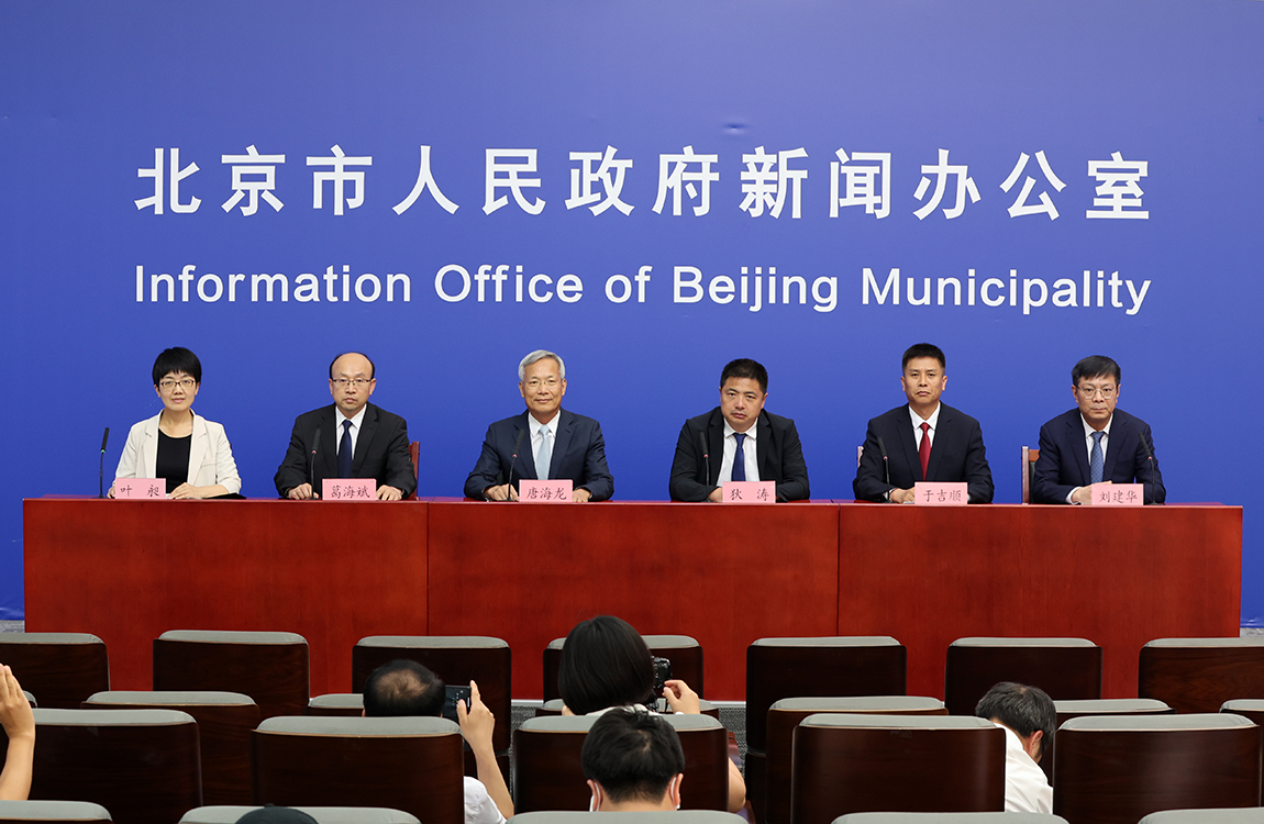十六区“一把手”谈贯彻落实党的二十大精神系列主题新闻发布会（第二场）—平谷区专场