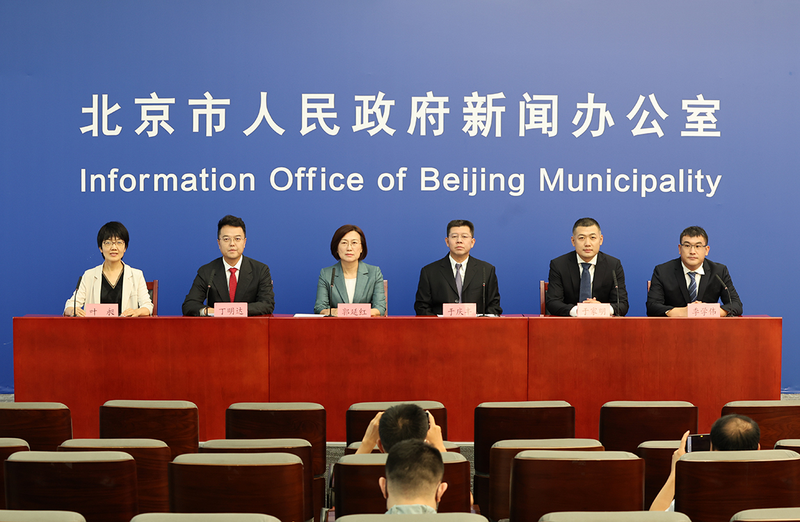 十六区“一把手”谈贯彻落实党的二十大精神系列主题新闻发布会(第十一场)——怀柔区专场
