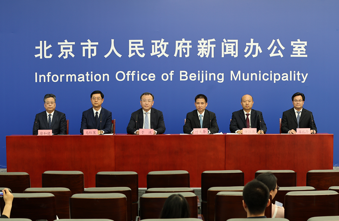十六区“一把手”谈贯彻落实党的二十大精神系列主题新闻发布会(第十五场)——延庆区专场