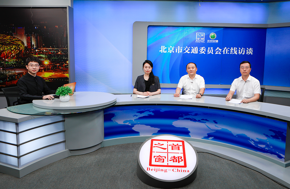 《北京市道路养护行业(施工企业、监理企业)信用评价指标》解读