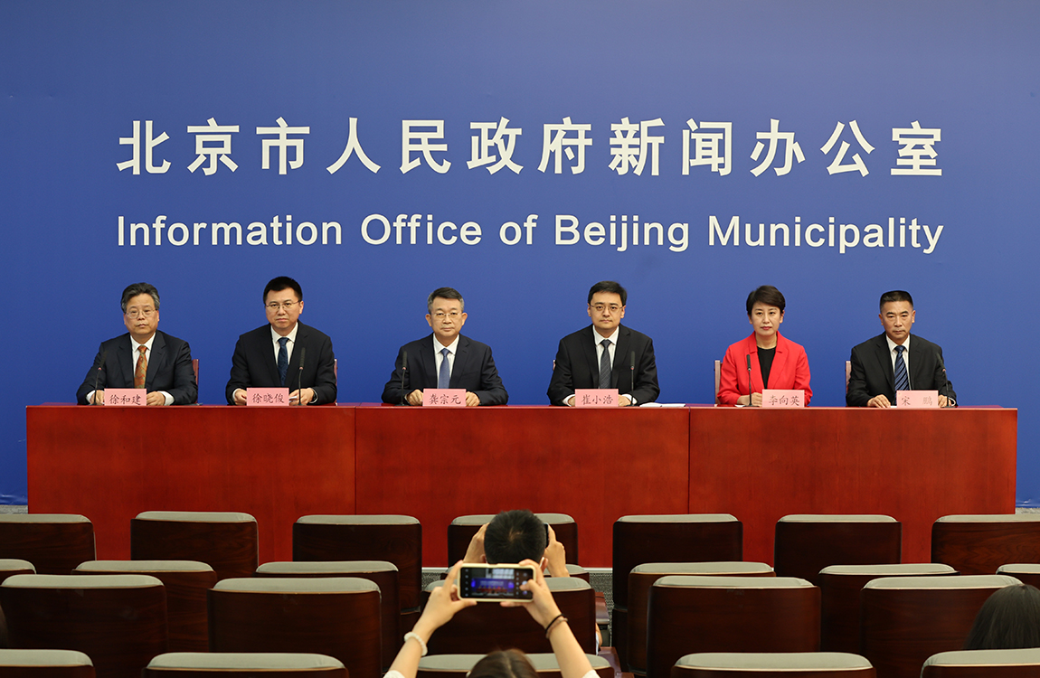 十六区“一把手”谈贯彻落实党的二十大精神系列主题新闻发布会（第八场）——顺义区专场