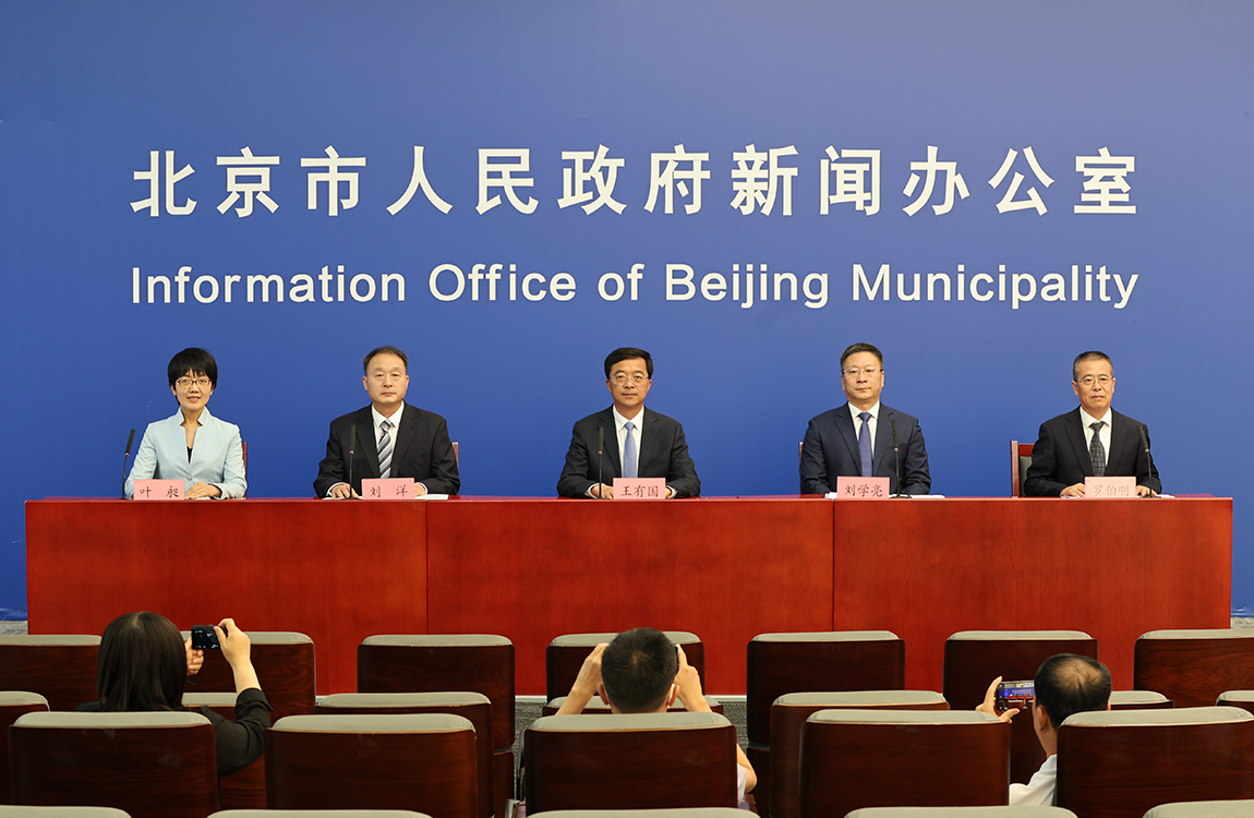 十六区“一把手”谈贯彻落实党的二十大精神系列主题新闻发布会(第十场)——大兴区专场