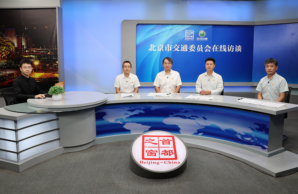 后冬奥时期公路管养的发展方向