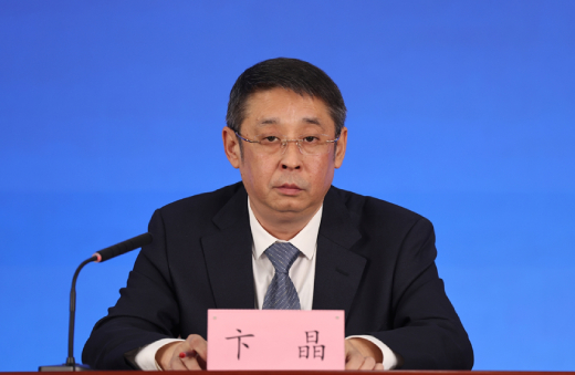 北京2024年CPI走势的变化特点