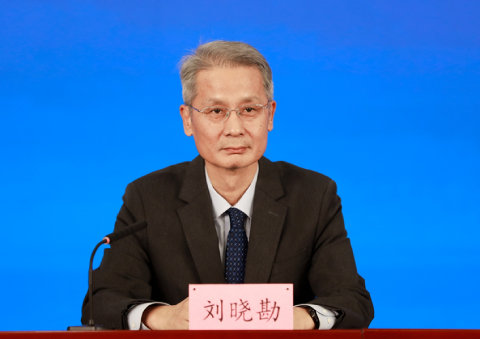 发挥科协组织人才优势推动医药健康产业发展情况