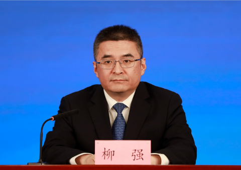 2024北京·昌平生命科学论坛总体情况