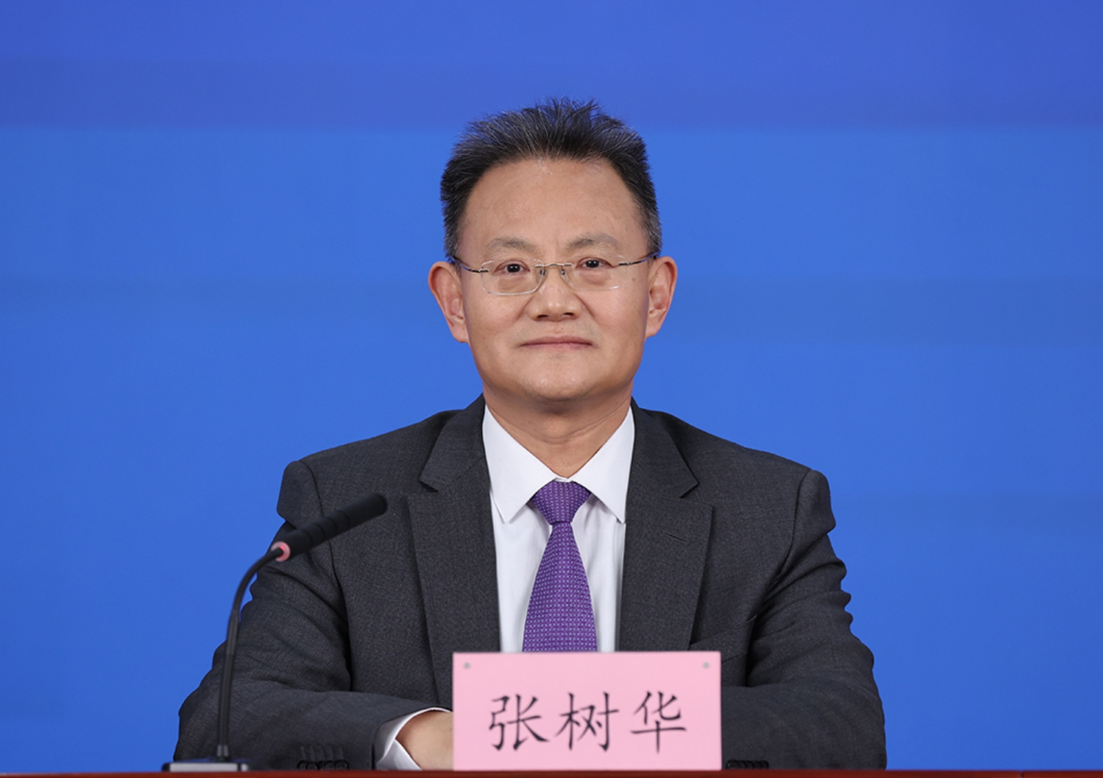 接诉即办理论研究有关情况介绍