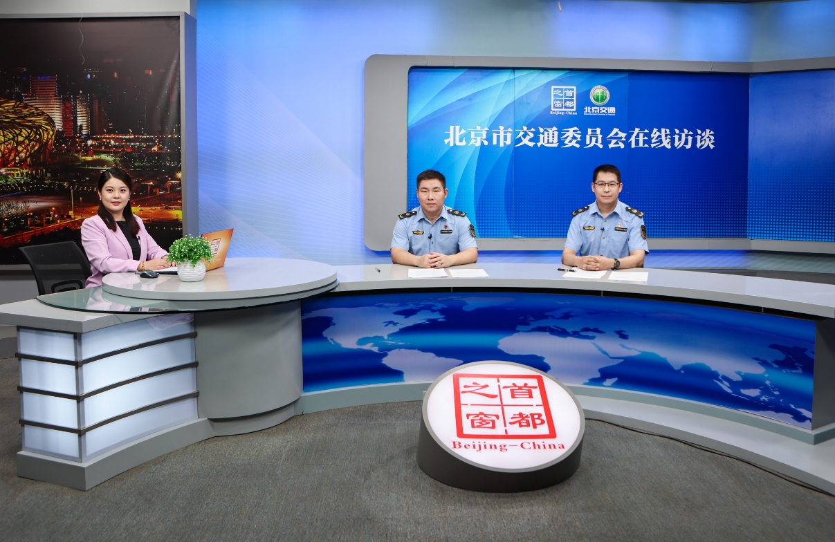 加强公共交通执法监管 营造良好出行环境