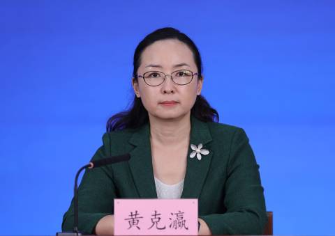 京港澳青年科学家大会的基本情况