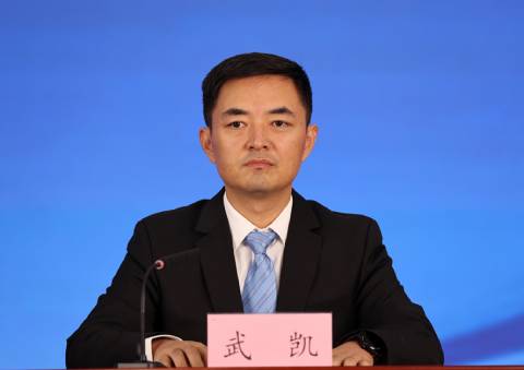 丰台区商贸物流合作专题推介活动时间及三大目标