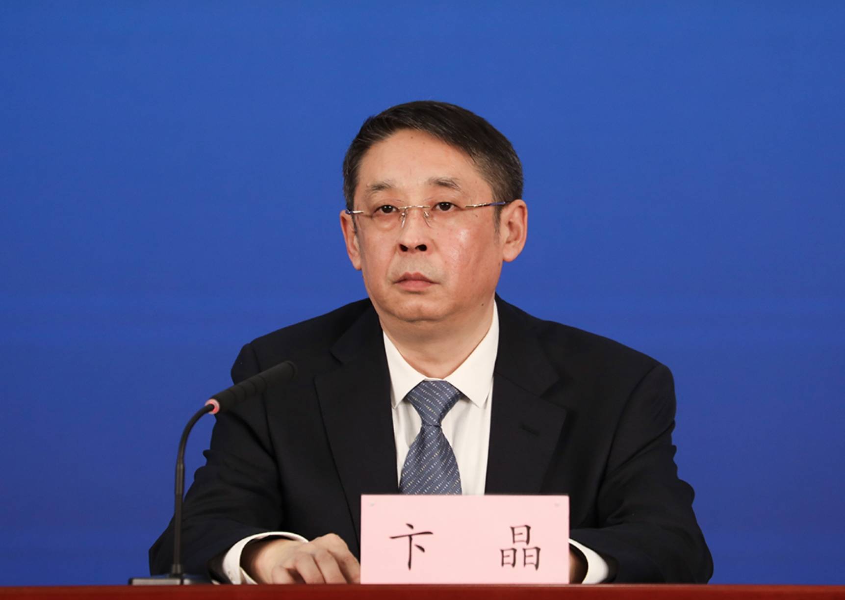 2024年促消费相关政策活动对北京居民消费的影响