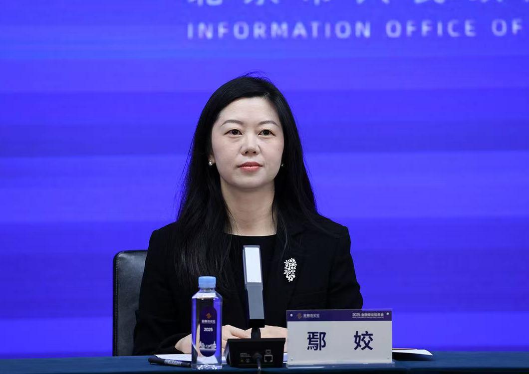 本次中欧保险创新论坛情况及主题设置上有哪些考量？