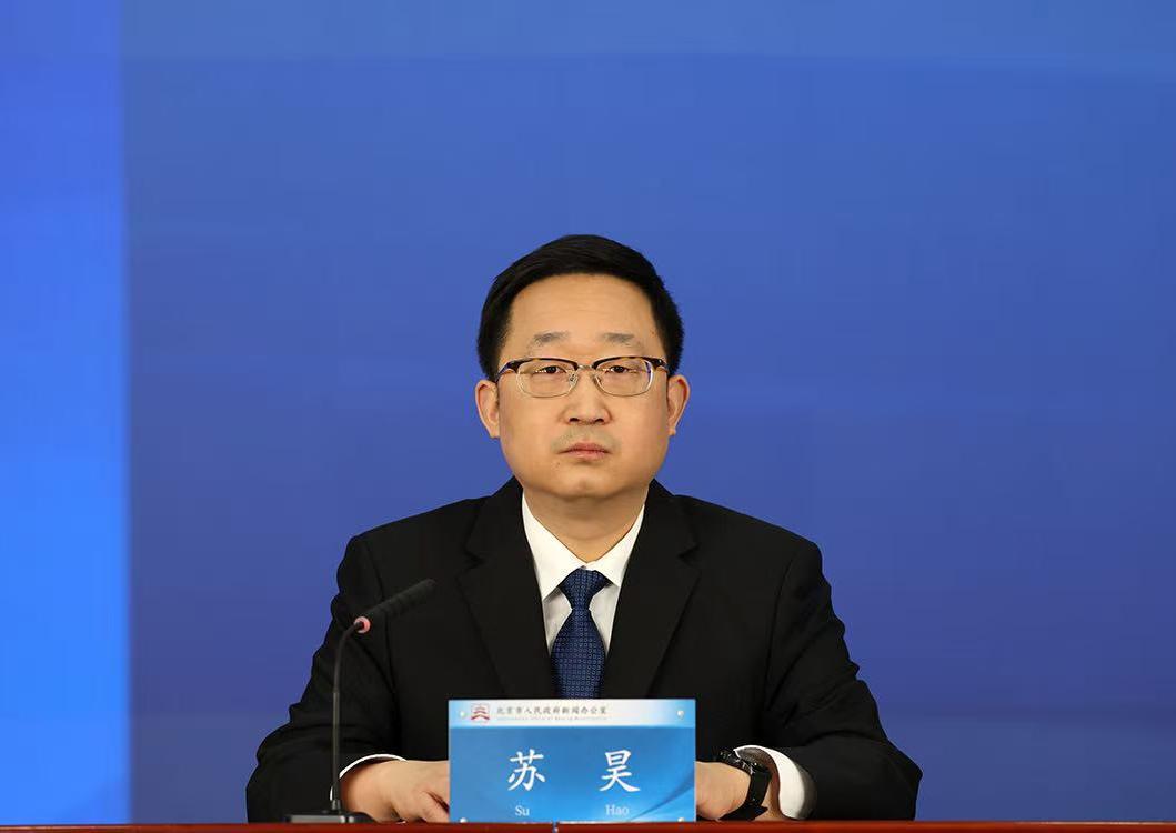 东城区如何平衡老城整体保护与现代城市发展、改善居民城市生活之间的关系？