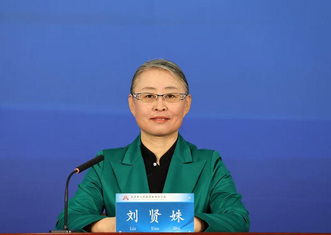 北京全市水环境质量实现大幅改善相关经验介绍