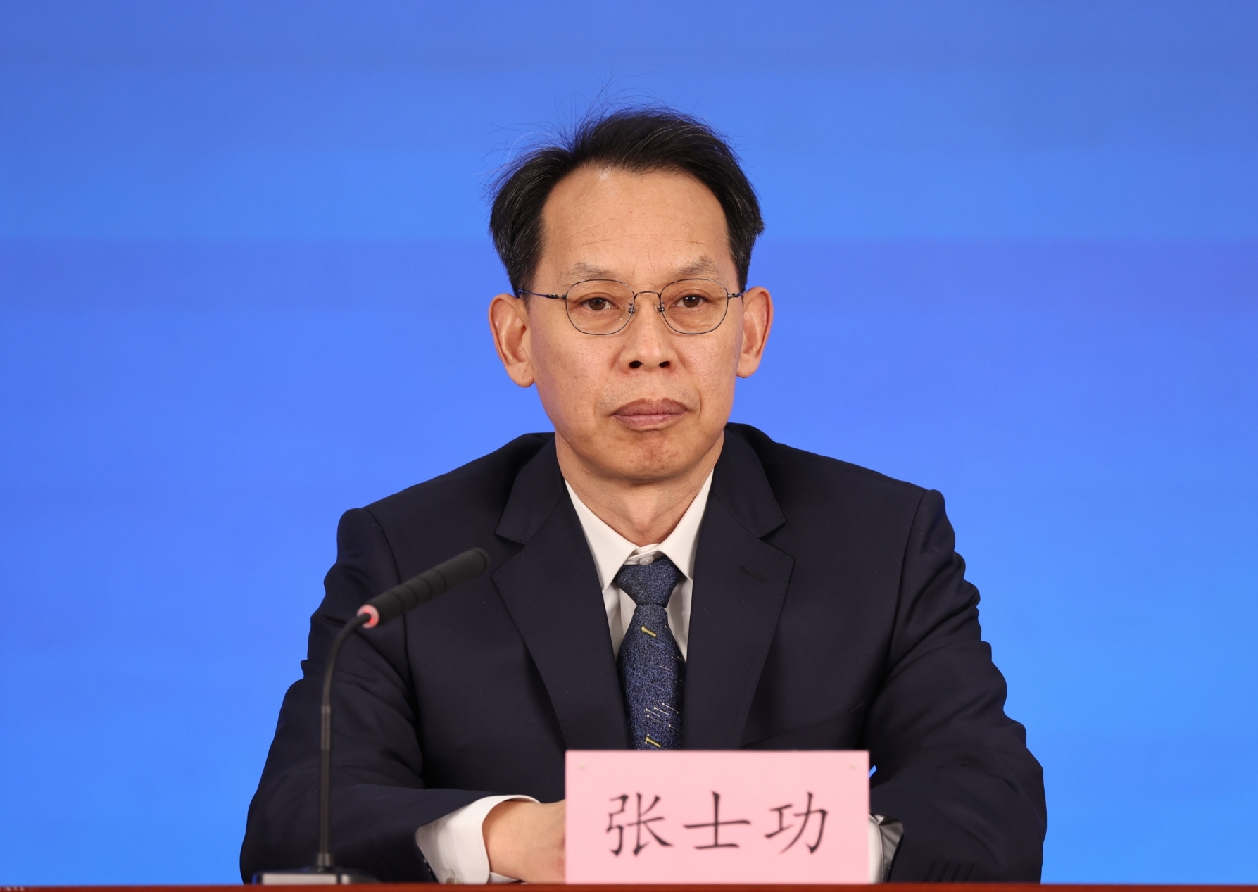 北京市“百千工程”布局介绍