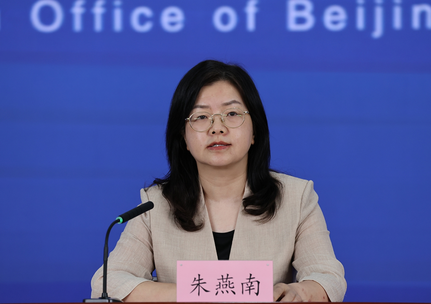 2025年上半年北京经济运行表现