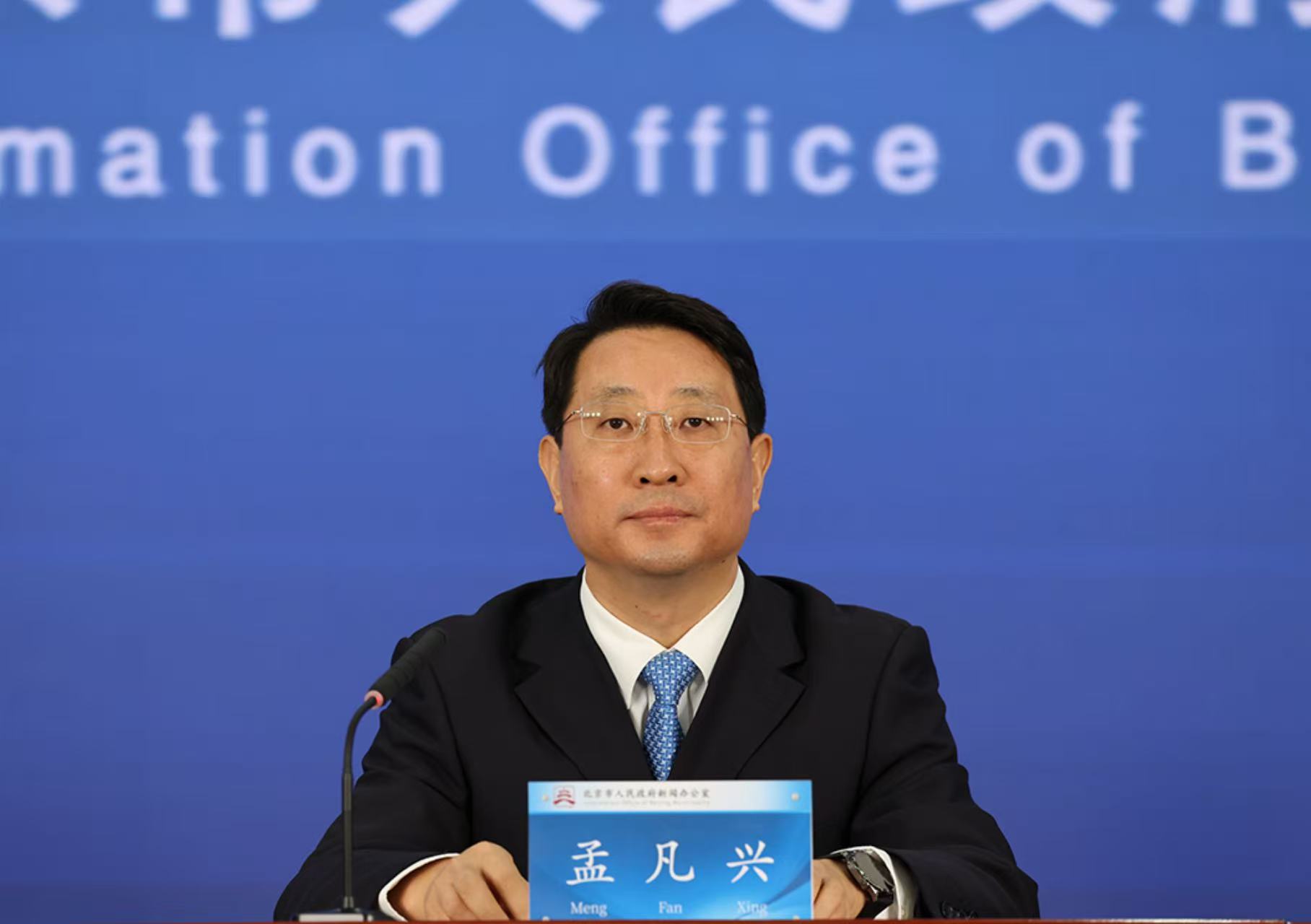 2025年北京市全国科普月活动在整体筹划上是如何考虑的？