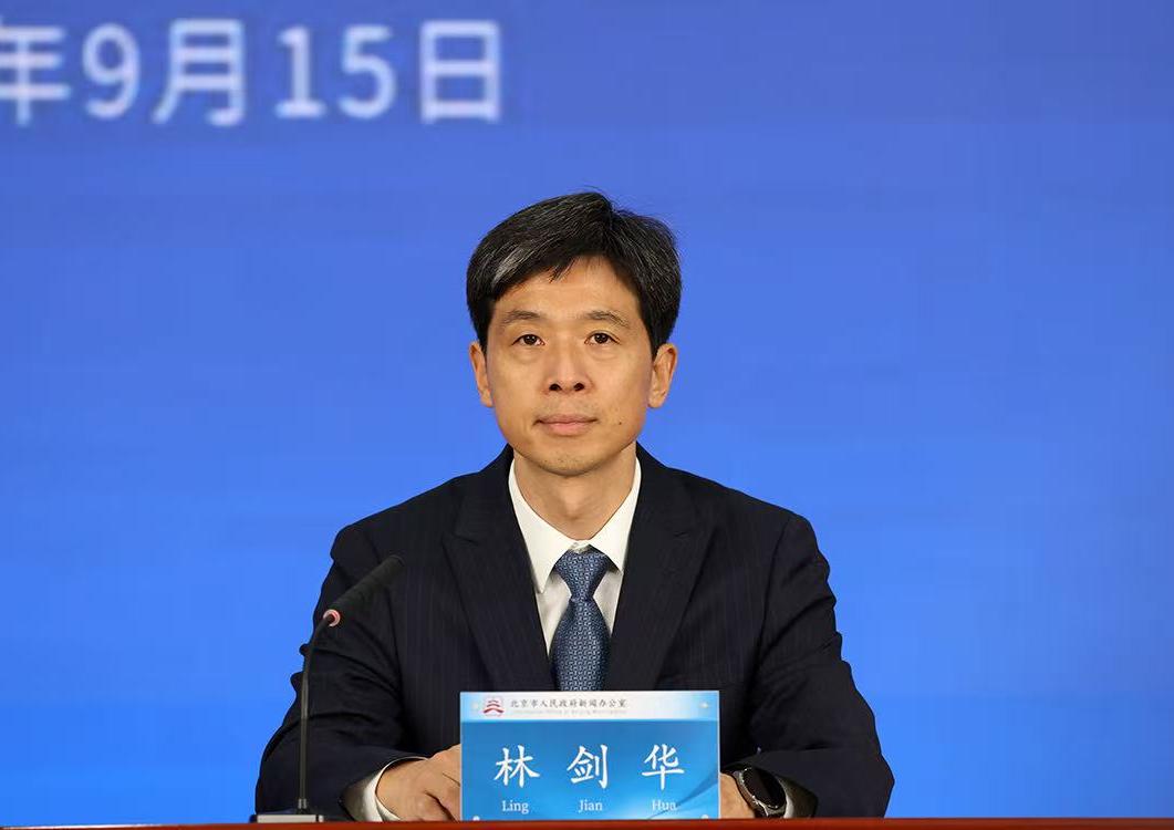 近几年北京在提升科技硬核实力，形成新质生产力上有哪些突出成效？