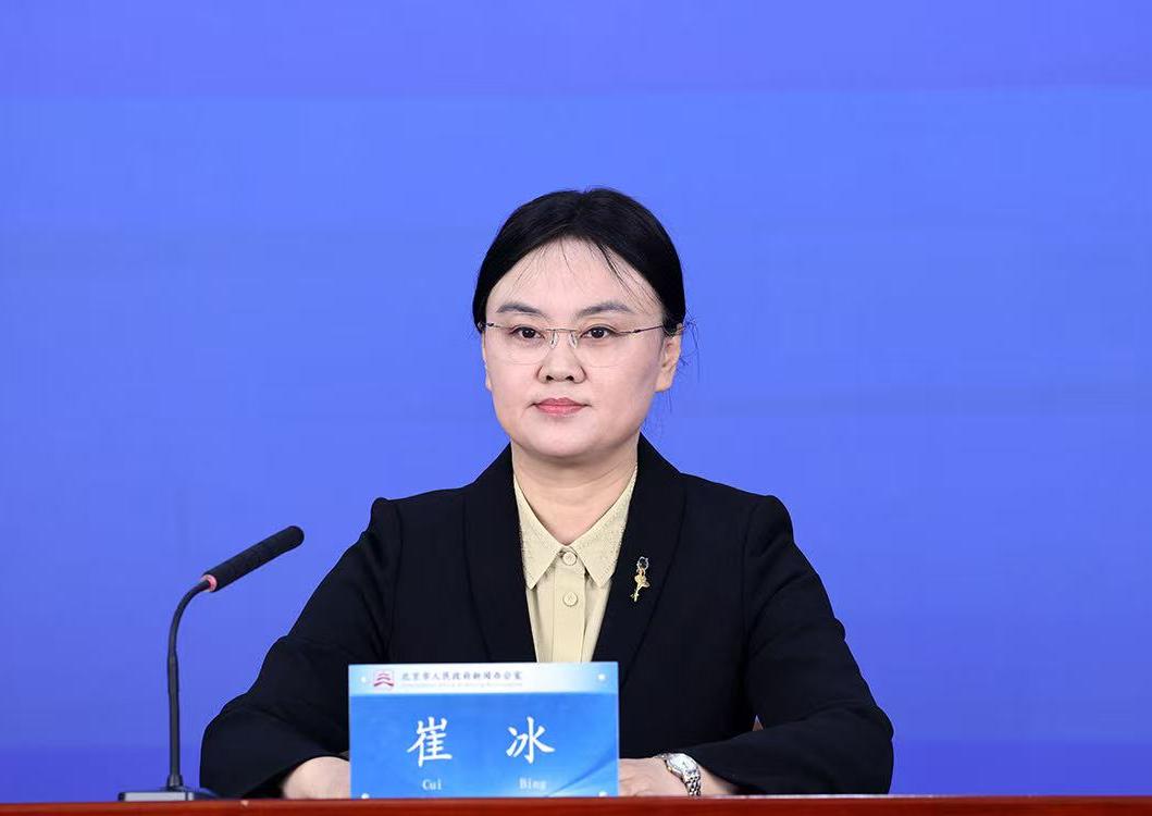 北京市规范涉企行政执法专项行动的开展背景、主要做法及目前取得的成效