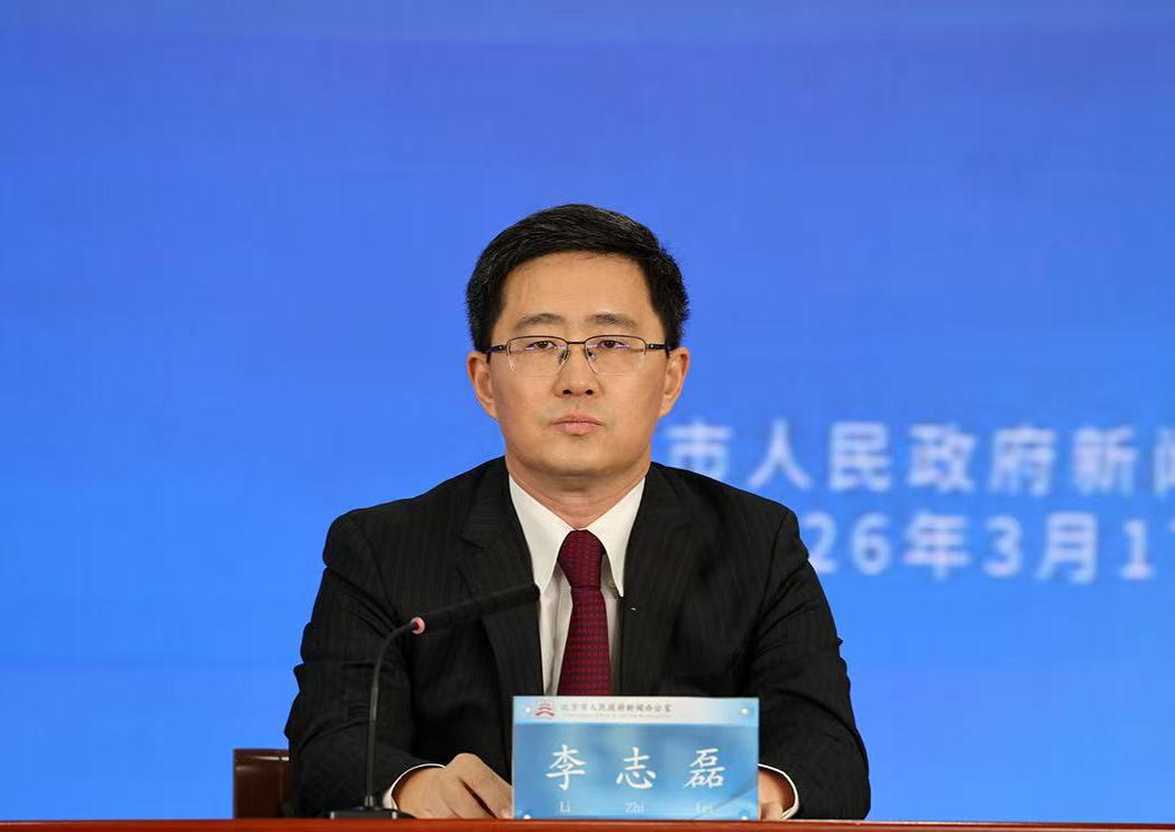 市科委、中关村管委会在营造良好创新创业环境、提升科技成果转化效能方面的举措